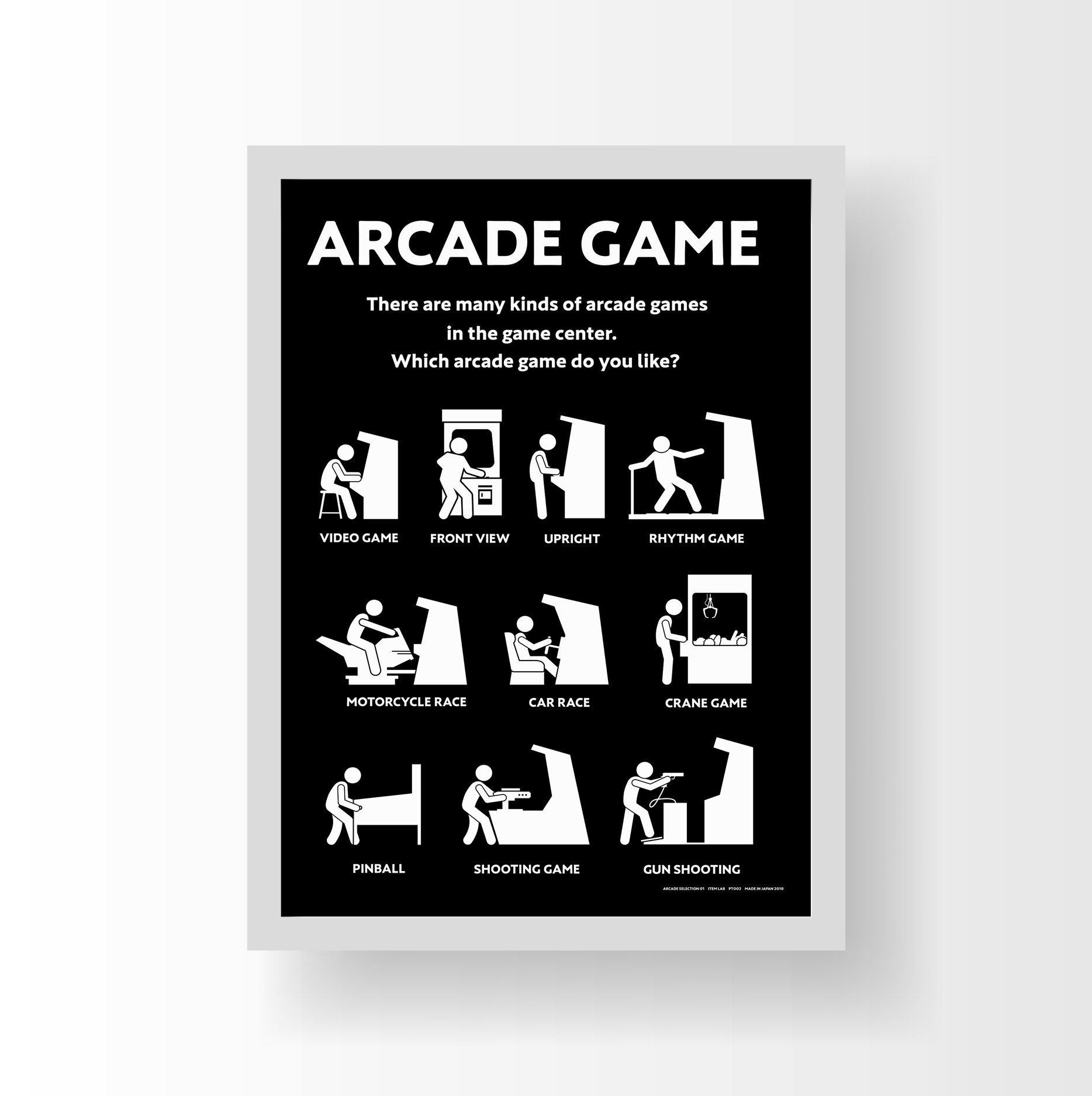POSTER / ARCADE GAME BLACK version