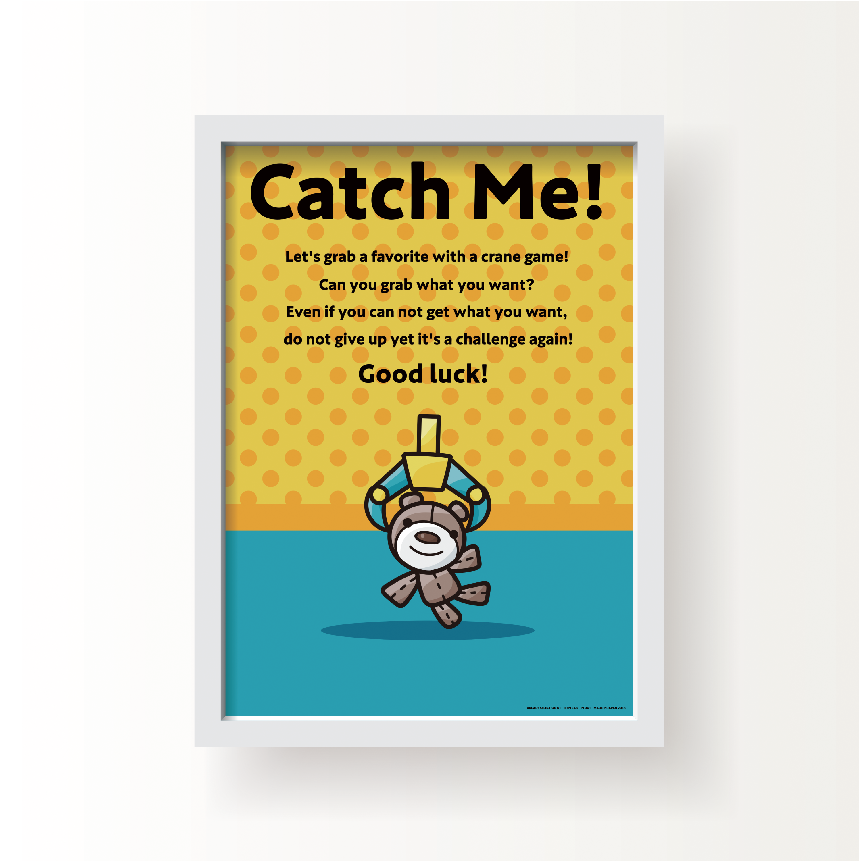 POSTER / Catch Me!