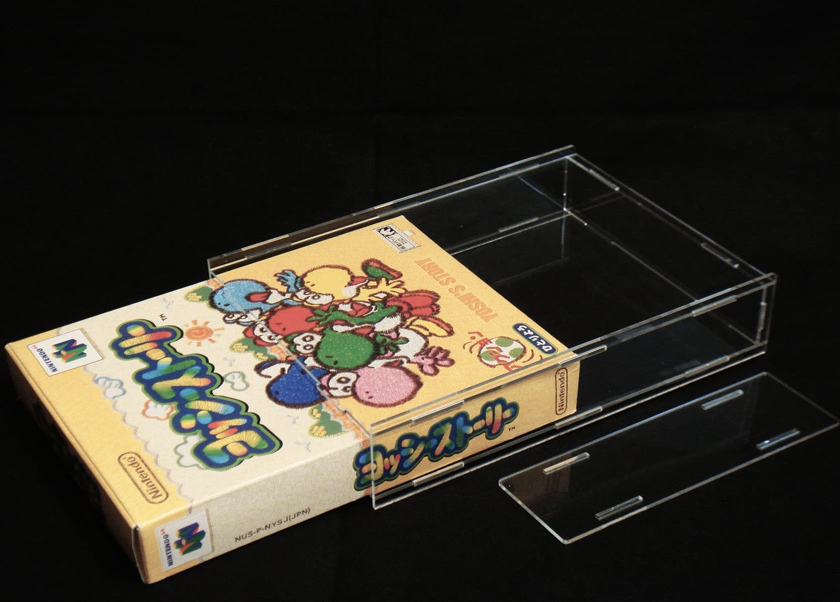 Nintendo64用パッケージケース